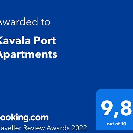 Kavala Port Apartments 外观 照片